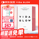 Vida Glow膠原蛋白肽粉淡斑澳洲進(jìn)口維達格洛小分子深海魚(yú)哺乳期VG 【蜜桃味1盒】膠原蛋白含量85%以上
