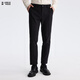 利郎青年商務(wù)男褲【遠紅外升溫】休閑褲男加厚加絨保暖易打理褲子男 經(jīng)典款黑色九分褲（A5DXK003） 34 (175/86A)