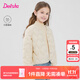 笛莎童裝女童羽絨服2025秋季新款寶寶時(shí)尚甜美可愛(ài)連帽輕薄短款羽絨服 米色 170 cm