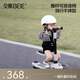 貝易（BEIE）至尊滑板車 1-14歲兒童溜溜車可折疊可拆卸二合一寶寶禮物 云母灰