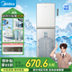 美的（Midea）飲水機(jī)家用 下置式 國(guó)家補(bǔ)貼 沖奶泡奶 燒水壺 桶裝水 不銹鋼內(nèi)膽快速加熱YD1611S-X【制冷+制熱】
