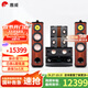 惠威（HiVi）Diva 6.1HT家庭影院5.1聲道家庭影院 家用雙8英寸音箱音響 KTV套裝組合 套餐四:（5.0聲道）+  AT2300PRO功放