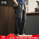 馬登工裝美式復古多口袋防水休閑褲紫色薄款戶(hù)外寬松直筒褲男秋 黑色 建議拍小一碼 2XL