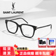 圣羅蘭（YSL）近視眼鏡鏡框膠囊系列 素顏顯臉小時(shí)尚專(zhuān)業(yè)配鏡SLM48O鏡架男女款 SL M48O_A/F-001-54 金色logo 單鏡框 無(wú)度數 (支持試戴)
