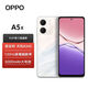 OPPO A5x 新品5G手機 OPPO新機2025上市 拍照 老人學(xué)生手機 oppo手機 鉆石白 8GB+256GB 官方標配【全國聯(lián)保一年】