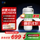 京倍大白瓶反沖洗前置過(guò)濾器家用全屋大流量自來(lái)水微型中央凈水器凈水機1微米精濾反沖洗家電國家補貼