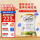 可瑞康（karicare）GOAT山羊奶粉900g嬰幼兒專(zhuān)用配方奶粉新西蘭進(jìn)口 2段1罐【27年5月到期】