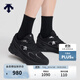 迪桑特（DESCENTE）【搶先購(gòu)】ARCHIVE系列男女款D/F CR運(yùn)動(dòng)休閑鞋秋季新品 男子BK-黑色-D5331HSN18 42