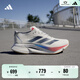 adidas ADIZERO BOSTON 12超輕馬拉松玻纖柱專業(yè)競(jìng)訓(xùn)跑鞋阿迪達(dá)斯   亮白/深藍(lán)/純寶石紅   42.5