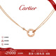 卡地亞（Cartier ）LOVE系列 18K玫瑰金色單環(huán)鑲嵌鉆石項鏈 B7224509節日生日禮物