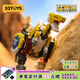 52TOYS BEASTBOX猛獸匣系列 超能狄?jiàn)W 變形玩具模型國創(chuàng  )機甲禮物擺件 猛獸匣系列超能DIO