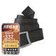 巴塔哥尼亞（Patagonia）戶(hù)外速干帆布開(kāi)瓶鋁合金扣頭多功能腰帶Tech Web Belt 59194 FGE  均碼