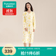 全棉時(shí)代睡衣男女情侶家居服長(cháng)袖長(cháng)褲空氣褶皺紗家居套裝 浪漫秋色(長(cháng)裙款) L 165