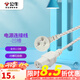 公牛（BULL）電飯煲電源線(xiàn)三孔平口凹槽通用連接線(xiàn)插頭電腦顯示器打印機燒水壺豆漿機電飯鍋耦合器插座 【平口/凹槽通用】品字型1.5米-J4N