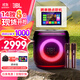 JBLPartybox Encore 2音樂(lè )戰將歡唱版2代 藍牙音箱 戶(hù)外便攜 家庭KTV音箱套裝 露營(yíng)音響 低音炮 【基礎套裝 80%選擇】歡唱版2代