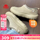 KAPPA卡帕女鞋棉鞋2025夏季新款時(shí)尚加絨保暖云朵鞋一腳蹬棉鞋雪地靴子 灰卡其 38