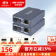 ?？低暎℉IKVISION）光纖收發(fā)器單模單纖網(wǎng)絡(luò )監控光電轉換器SC接口 千兆3公里丨3D501T/R-3E(SC) 發(fā)送端+接收端一對