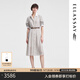歌力思（ELLASSAY）夏季新款含蓄優(yōu)雅桑蠶絲羅馬假日襯衫式連衣裙女EWW352Y01300 駝條紋 XS