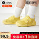 卡特兔學(xué)步鞋嬰兒機能鞋早秋網(wǎng)面鞋透氣軟底童鞋寶寶防滑室內鞋X4AE026