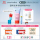 EVER EDEN 安唯伊兒童洗面奶 云朵溫和清潔 保濕嬰童潔面乳100ml