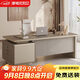 舒炫（SHUXUAN）老板桌辦公桌簡(jiǎn)約現代經(jīng)理桌主管桌辦公室單人辦公桌椅組合
