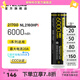 奈特科爾【3C認(rèn)證】i系列專用21700鋰電池6000mAh大容量3.6V可充電電池 i系列【6000mAh-20A】