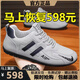 品牌斷碼男鞋夏季新款百搭網(wǎng)面透氣休閑運(yùn)動(dòng)鞋防滑軟底跑步鞋子男 NK2221灰色【網(wǎng)面款】 42