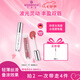 艾森絲德國essence 閃亮透明唇蜜鏡面玻璃唇水光感透明唇膏通勤持色顯白 閃亮透明唇蜜 100 晶粹亮
