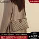 CALWAN KEODH包包女包2025新款斜挎包女春夏小包單肩包生日禮物送女友老婆 【咖啡色】時(shí)尚百搭實(shí)用走心女生閨蜜