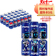 百事可樂(lè )Pepsi 碳酸飲料汽水 330ml*24聽(tīng) 整箱裝