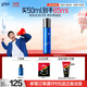 高夫（gf）恒潤保濕熬夜乳面霜50ml 玻尿酸補(bǔ)水保濕KO干燥肌男士護(hù)膚品乳液