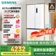 西門子（SIEMENS）497升無界十字星超薄微平嵌冰箱家電國家補貼 嵌入式一級能效KC502080EC