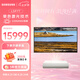 三星（SAMSUNG）LSP7T家用激光投影儀4K激光電視超短焦投影機(jī)智能家庭影院家用投影儀