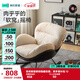 林氏家居單人位沙發(fā)休閑椅客廳陽臺(tái)復(fù)古風(fēng)蛋殼懶人搖搖椅TDY236-A