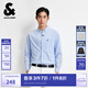杰克·瓊斯（JACK&JONES）【七夕情人節(jié)禮物】秋季商務(wù)長袖襯衫男休閑純棉襯衣男法斗犬刺繡 C39天藍(lán) M 175