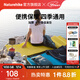 Naturehike挪客單人加厚折疊蛋巢防潮墊2.5R值 戶外露營午睡墊野外隔潮地墊 杏葉黃【加厚2.5cm】