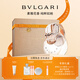 寶格麗（BVLGARI）白晶淡香氛100ml清新花香調女士香水禮盒送女友生日禮物