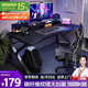 全品屋電腦桌臺(tái)式電競(jìng)桌子雙人游戲桌椅家用辦公桌書桌工作臺(tái)學(xué)習(xí)寫字桌