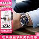 西鐵城（CITIZEN） 西鐵城男表自動(dòng)機(jī)械表NH8350-雙歷機(jī)械商務(wù)男士腕表禮物送男友 NH9130-84L