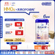 愛(ài)他美（Aptamil）德國白金版HMO 幼兒配方奶粉1+段(1歲以上)800g 6罐箱裝 德愛(ài)白金