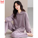 貓人（MiiOW）高端睡衣女秋冬款加厚純棉冬季薄款夾棉中年媽媽保暖空氣棉家居服 8001芋泥紫 L (165)：適合100-120斤穿著(zhù)