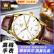 歐利時(shí)（OLEVS）高檔名表瑞士認證手表男士表女士手表正裝情侶表日歷防水生日禮物 【棕皮全金白面】男表
