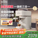 飛利浦（PHILIPS）【國家補(bǔ)貼】Baristina新型意式美式全自動(dòng)研磨一體機(jī)三合一 小型全/半自動(dòng)咖啡機(jī)BAR系列 送禮