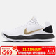 NIKE男子籃球鞋 HYPERDUNK 2017 LOW EP運動(dòng)鞋HV1793-170黑白43