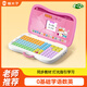 貓太子拼音學(xué)習機識字拼讀訓練語(yǔ)數英早教點(diǎn)讀幼小銜接兒童電腦玩具禮物