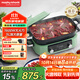 摩飛電器（Morphyrichards）【國家補貼】二代多功能鍋 家用電火鍋電煮鍋電蒸鍋 5升分體式蒸煮一體不沾煎烤料理鍋MR9099綠