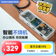 DOCKCASE多凱斯帶屏智能Type-C拓展塢MacBook蘋(píng)果電腦轉換器USB-C轉千兆網(wǎng)筆記本HDMI高清4K60hz桌面擴展塢