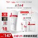 薇諾娜柔潤保濕霜150g補水保濕滋潤乳液面霜護膚品
