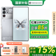 努比亞紅魔10 Pro+ 驍龍8至尊版移動平臺 1.5K屏下攝像旗艦電競游戲手機 氘鋒透明銀翼16GB+512GB【國家補貼】