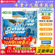 【英沃圖書(shū)】牛津oxford少兒英語(yǔ) 探索與發(fā)現 Oxford Discover第二版 1/2/3/4/5/6級別 6-13歲中小學(xué)生YLE/KET/PET考試 od英文原版教材 2級別（學(xué)生書(shū)+練習